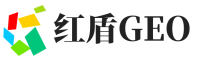 安居区红盾GEO